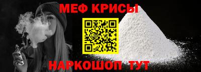 COCAINE Малоярославец