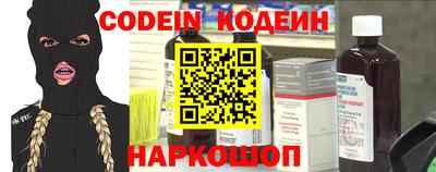 прущие крисы Моздок
