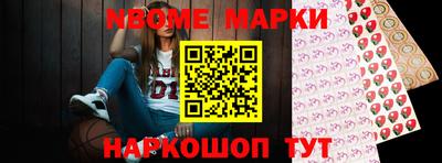 скорость mdpv Малгобек