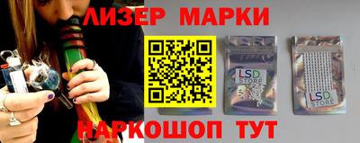 прущие крисы Моздок