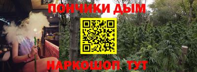 кокаин VHQ Можайск