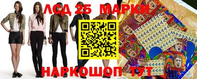 первитин Можга
