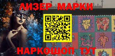 скорость mdpv Малгобек