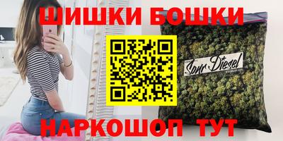 скорость mdpv Малгобек