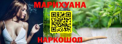 кокаин VHQ Можайск