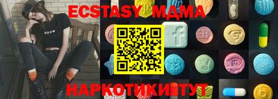 первитин Можга