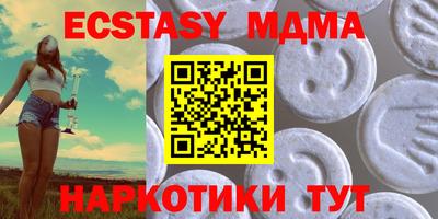 первитин Можга