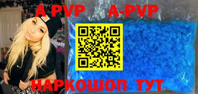 прущие крисы Моздок