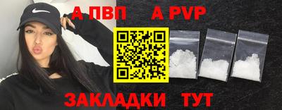 кокаин VHQ Можайск