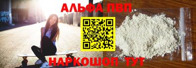 mdpv Мариинск
