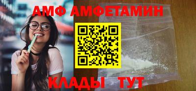 COCAINE Малоярославец