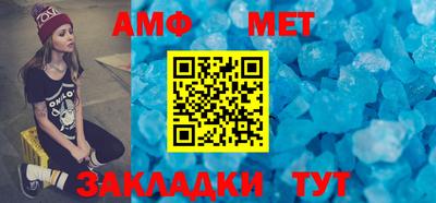 кокаин VHQ Можайск