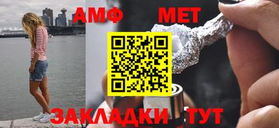скорость mdpv Малгобек