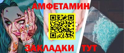 скорость mdpv Малгобек