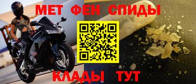 COCAINE Малоярославец