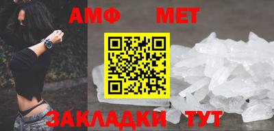скорость mdpv Малгобек