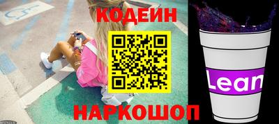 кокаин VHQ Можайск