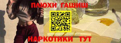 первитин Можга