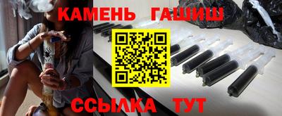 первитин Можга