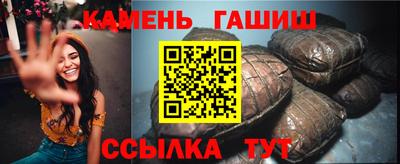 прущие крисы Моздок