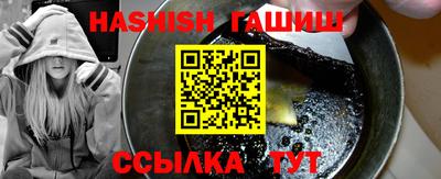 mdpv Мариинск