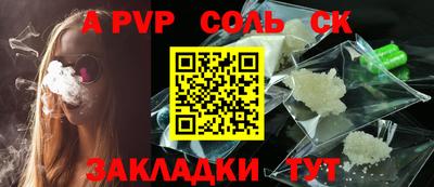 COCAINE Малоярославец