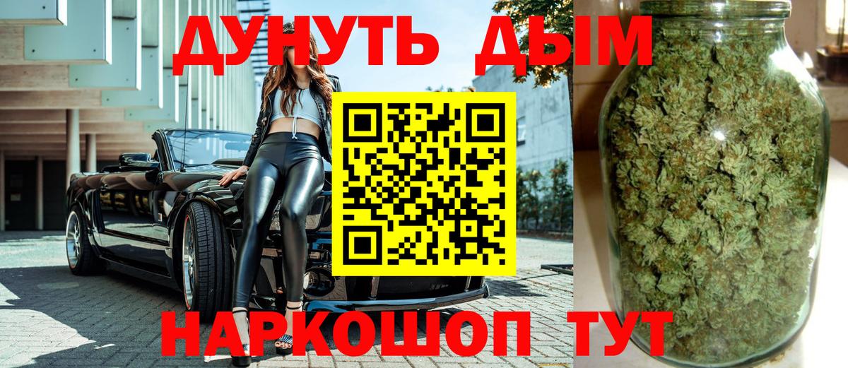 Бошки Шишки VHQ Топки